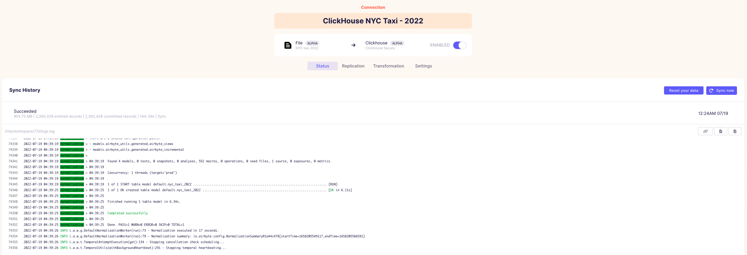 Статус Completed successfully